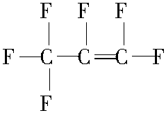 1，1，2，3，3，3-六氟-1-丙烯